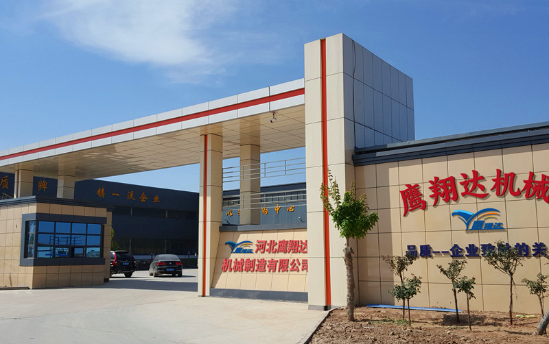保定卓恒機(jī)械制造有限公司